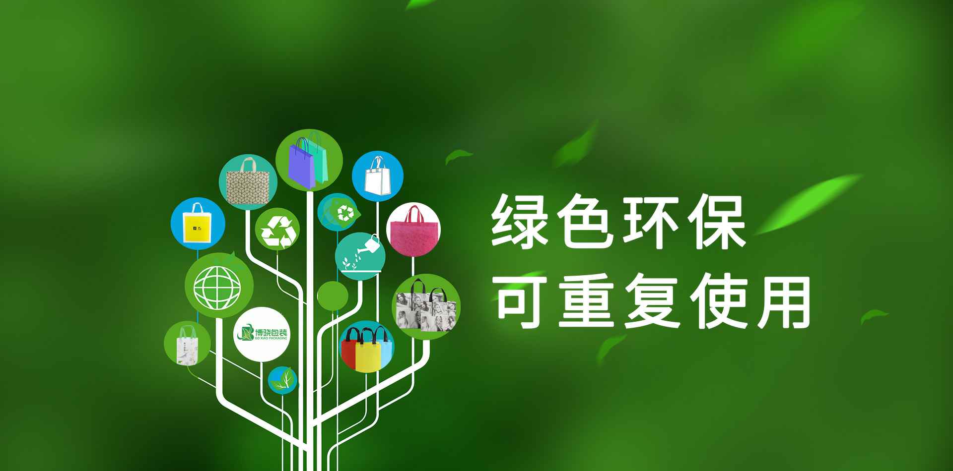 开云手机入口-开云(中国)